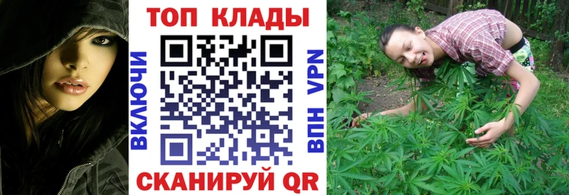 Где найти наркотики Динская ГАШ  АМФЕТАМИН  МЕФ  Метамфетамин  MEGA зеркало  Марихуана 
