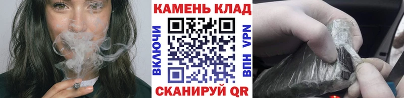 ГАШ Ice-O-Lator  Динская 