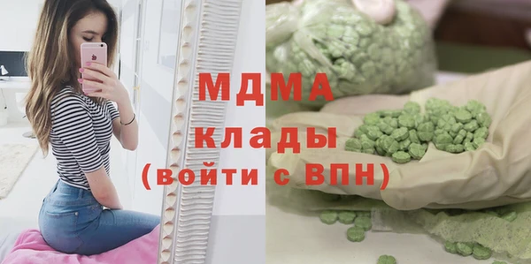 кокаин премиум Верхний Тагил