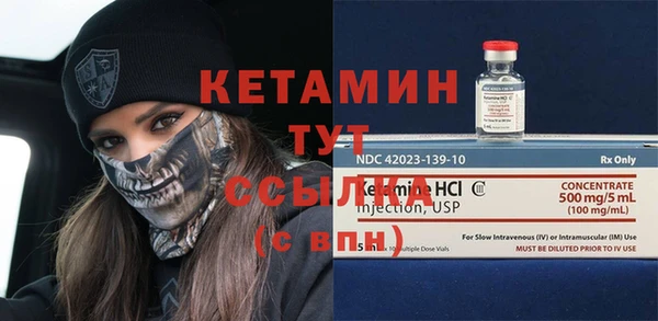скорость Верея