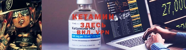 скорость Верея