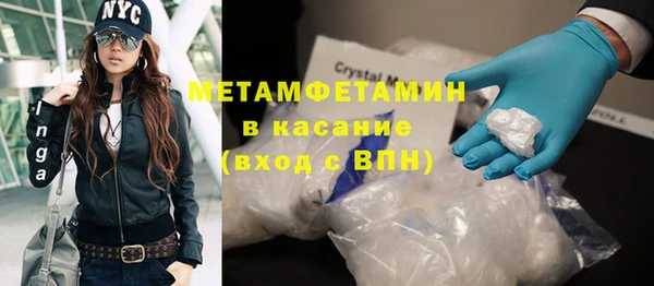 a pvp Верхнеуральск