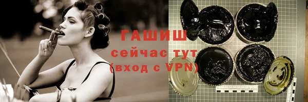 скорость Верея