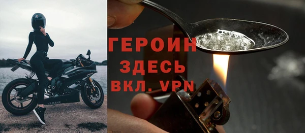 a pvp Верхнеуральск