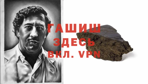 скорость Верея