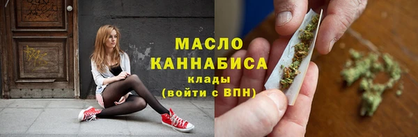 кокаин премиум Верхний Тагил