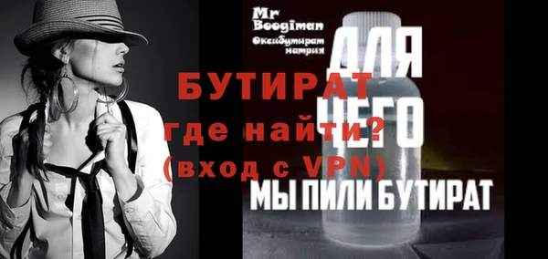 кокаин премиум Верхний Тагил