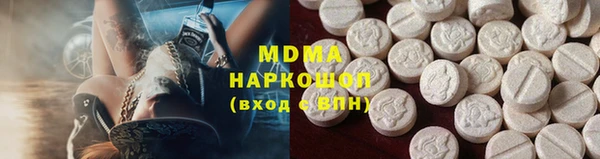 скорость Верея