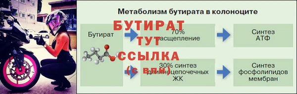 кокаин премиум Верхний Тагил