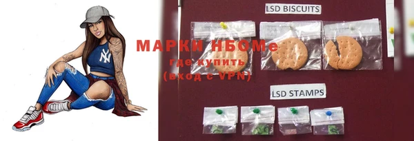 a pvp Верхнеуральск