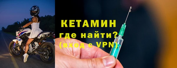 скорость Верея