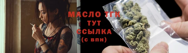 a pvp Верхнеуральск