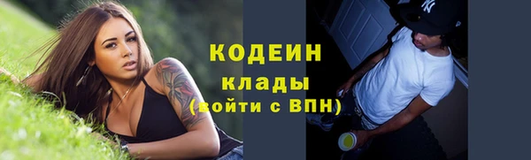 скорость Верея