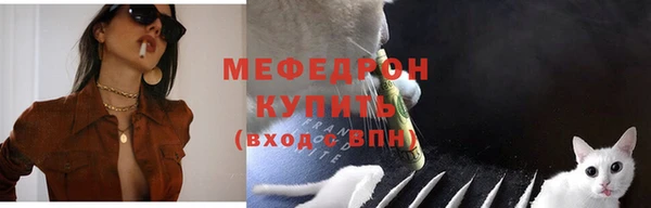 a pvp Верхнеуральск