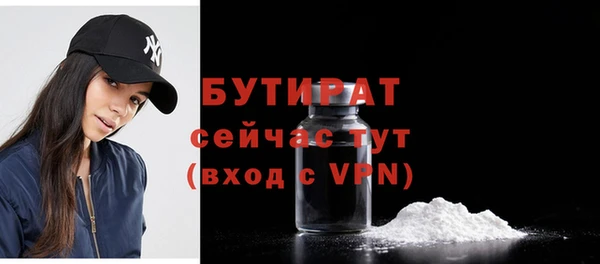 a pvp Верхнеуральск