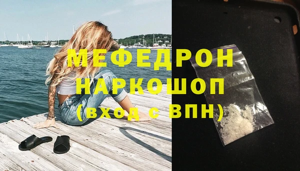 кокаин премиум Верхний Тагил