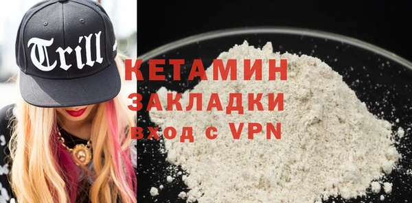 a pvp Верхнеуральск