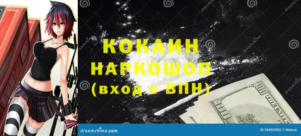 a pvp Верхнеуральск