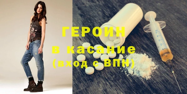 скорость Верея