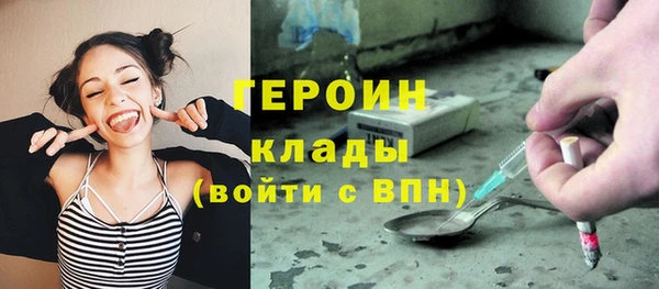 скорость Верея