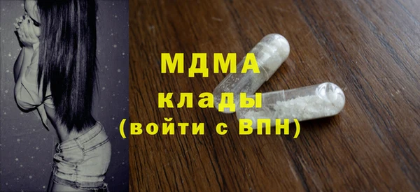 a pvp Верхнеуральск