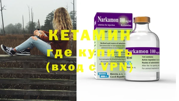 скорость Верея