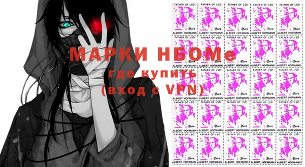 a pvp Верхнеуральск