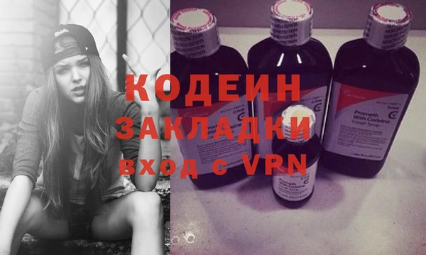 a pvp Верхнеуральск