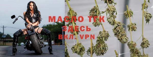 кокаин премиум Верхний Тагил