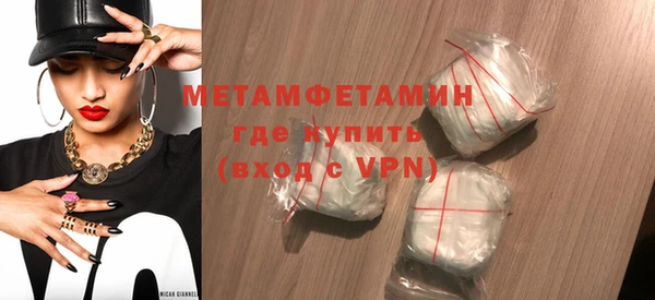 a pvp Верхнеуральск