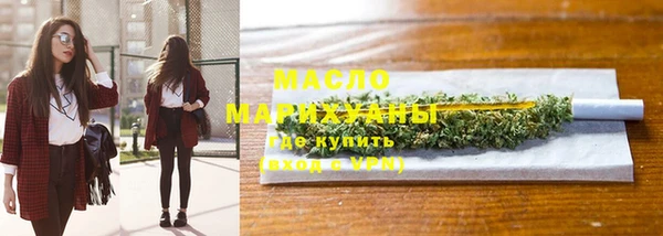 кокаин премиум Верхний Тагил