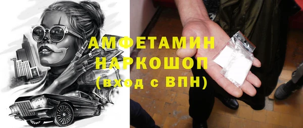 a pvp Верхнеуральск