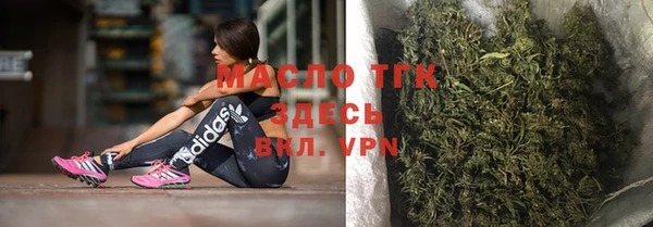 a pvp Верхнеуральск