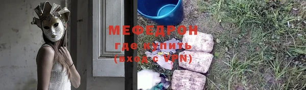 a pvp Верхнеуральск